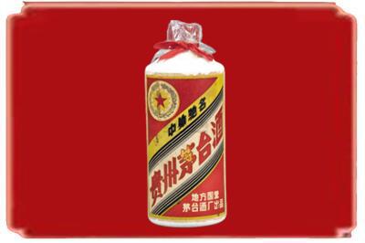 平湖市烟酒回收地方国营茅台酒.jpg